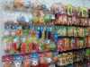 Pet Shop